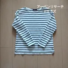 URBAN RESEARCH ストライプ長袖Tシャツ Fサイズ