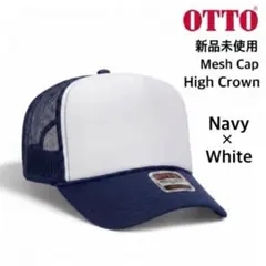 【オットー】新品未使用 メッシュ トラッカー キャップ ネイビー×ホワイトのサムネイル