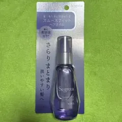 セグレタスムースフィットオイル60ml￼洗い流さないタイプのサムネイル