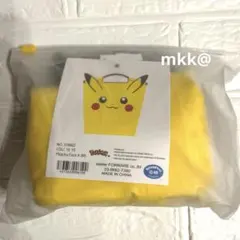 Item thumbnail for item 916e1a8a-ebae-4e17-8573-910d5e110b9f