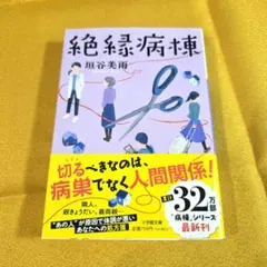 Item thumbnail for item 419a7f87-ba42-41d2-b384-59dc2d2d60ab