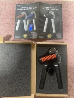 GD IRON GRIP 80ハンドグリップ