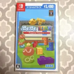ぷよぷよテトリス「カセットのみ」