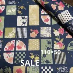 ★大正ロマン★キルトゲイト★深緑★110×50 ★SALE