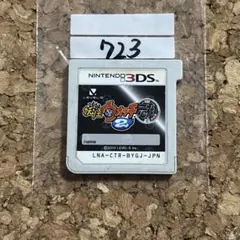 妖怪ウォッチ2元祖　3DS