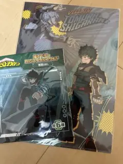 ヒロアカ　デク　BIGアクリルスタンド　クリアファイル付き　新品