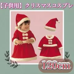 Item thumbnail for item ff7e2d9a-ef52-45d0-9756-288aab006e01