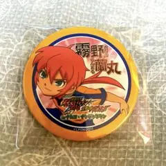 2026年最新】霧野蘭丸 缶バッジの人気アイテム - メルカリ