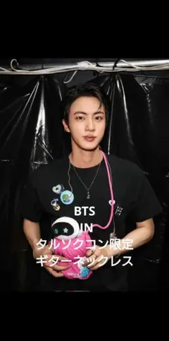 2025年最新】BTSJINツアーTシャツの人気アイテム - メルカリ