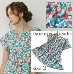 ツモリチサト 花柄 Aライン Tシャツ 総柄 ラメ 森ガール 日本製 サイズ2のサムネイル