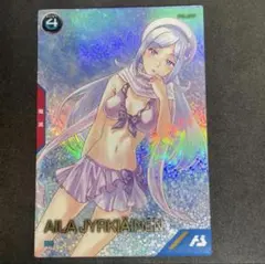 Item thumbnail for item 8a6bbba3-1328-4f83-936d-b66b964b59d9