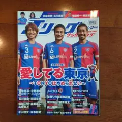 2026年最新】相太の人気アイテム - メルカリ