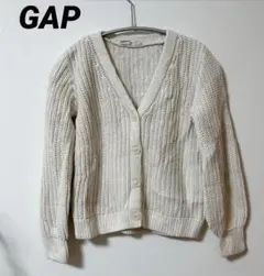 GAP キッズ ホワイトVネックカーディガン 【L 】
