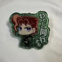 ジョジョの奇妙な冒険 ピンバッジ