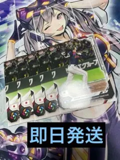 Topps NOW WBC 2026 大谷翔平 グランドスラム　５枚セット