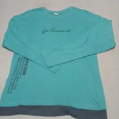 ターコイズ色 長袖カットソー 160サイズ