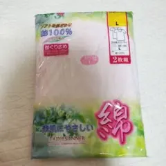 Item thumbnail for item a862fc3e-a27d-4053-bf72-10a9ae89afc3