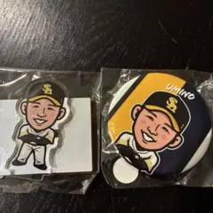 ホークス 若鷹ガチャ 周東佑京選手 - メルカリ