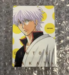 銀魂 ジャンプショップ バレンタインフェア 特典 カード 銀時 銀魂 ジャンプショップ バレンタインフェア 特典 カード 銀時 - メルカリ