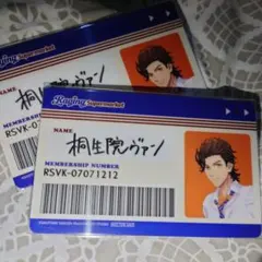 うたプリ 桐生院ヴァン 特典 カード 2枚