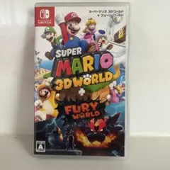 スーパーマリオ 3Dワールド ＋ フューリーワールド