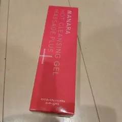 マナラ　ホットクレンジングゲル　マッサージプラスメイク落とし
