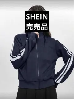 SHEIN シーイン ネイビー ハイネック ジッパージャージのサムネイル
