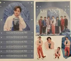 キスマイポートレートシリーズ　玉森裕太