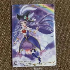 Item thumbnail for item a9d55b09-37a0-4b8c-b80f-256ba980c8d9