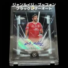 2026年最新】BUFFONの人気アイテム - メルカリ