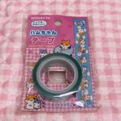 2025年最新】平成レトロシールレモン社の人気アイテム - メルカリ