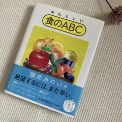 Item thumbnail for item 20080e9d-898e-40b7-af19-6c92485430ef