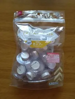 圧縮フェイスマスク