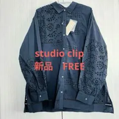 【新品】studio clip パッチワークレースシャツのサムネイル