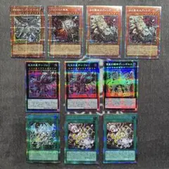 遊戯王　リミットオーバーコレクション　ライバルズ　デフォルメ　プリズマ　まとめ