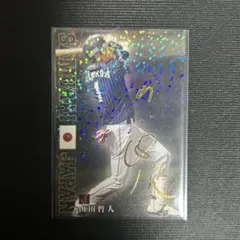 山田哲人　プロ野球チップスカード　サイン入り