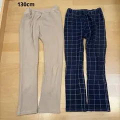 【大幅値下げ♪】　130cm ストレッチスリムフィットパンツ 2点セット
