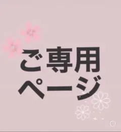 Item thumbnail for item 880650a3-6f8f-4942-a26a-9d6037cd0341