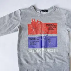 キッズ ポケモン トレーナー 130 グレー ミライドン　コライドン