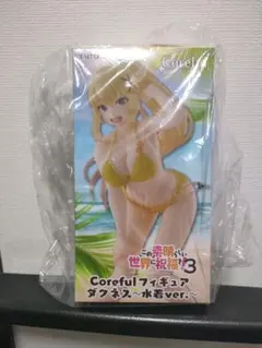 2025年最新】ダクネス 水着の人気アイテム - メルカリ