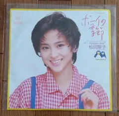 2026年最新】松田聖子 CD 1980 1995の人気アイテム - メルカリ