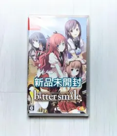 2026年最新】bitter smileの人気アイテム - メルカリ
