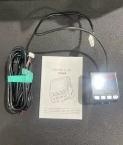 90890-03182 ヤマハ純正 FIダイアグノステイツクツール 診断機 - メルカリ