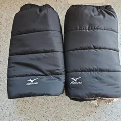 MIZUNO アウトドアレッグウォーマー 男女 共用　撥水 中綿　防寒 (2組)