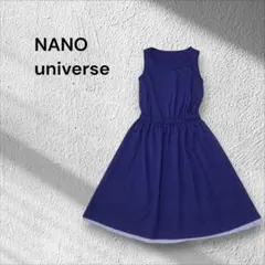 Item thumbnail for item ae8f2213-9b62-4a4b-b9de-1aef0d51088e