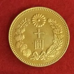 極美品 壹両 中国清代 宣統三年 庫平一両 大清金貨 海外硬貨 記念