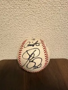 ジャイアンツ　戸郷選手　サイン入り ZETT 野球ボール