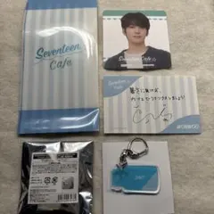 SEVENTEEN WONWOO DINO カフェグッズセット ウォノディノ