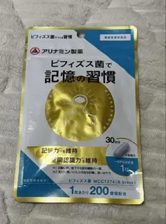アリナミン製薬 ビフィズス菌で記憶の習慣 30日分 - メルカリ