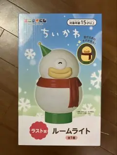 ちいかわ エニマイくじ ラストワン賞 ルームライト オデ 雪だるま　即購入OK